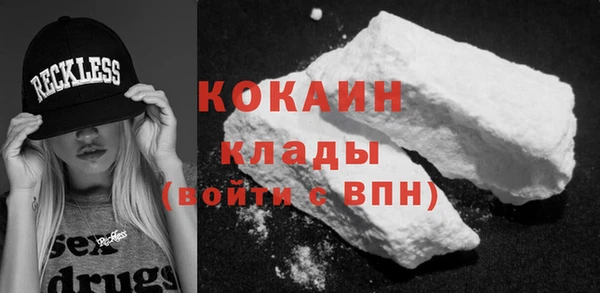 соль курить ск Алзамай