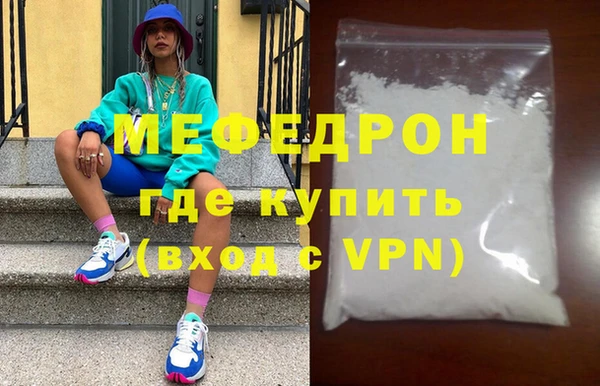 дживик Алексеевка