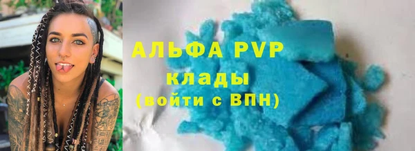 дживик Алексеевка