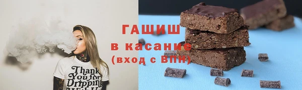 соль курить ск Алзамай