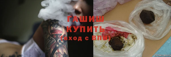 соль курить ск Алзамай