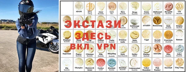 дживик Алексеевка