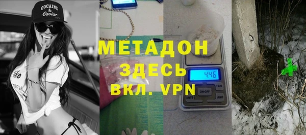дживик Алексеевка