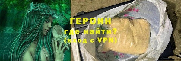 дживик Алексеевка