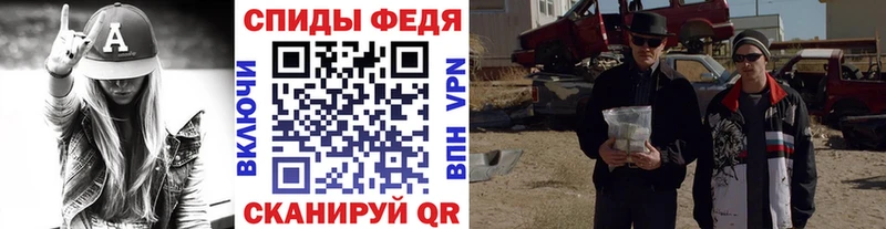Метамфетамин кристалл  Радужный 