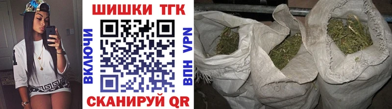 Конопля семена  omg ссылка  Радужный 